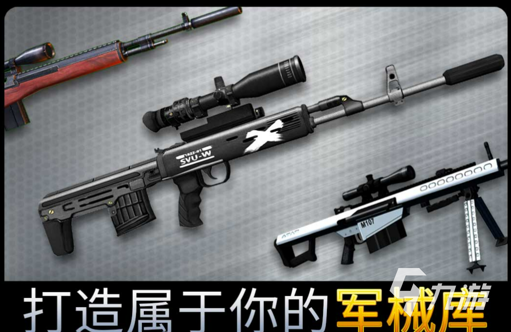 探索平板上的精彩单机游戏世界：不容错过的精选大作