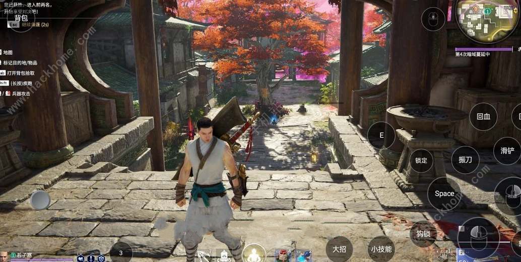 永劫无间 手游配置要求指南