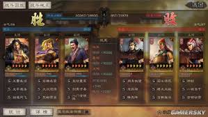 三国志战略版：全面解析沮授攻略，助力战力飞跃秘籍