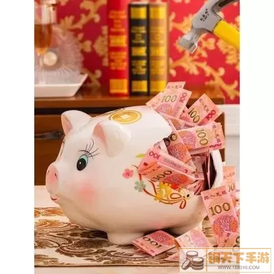 糖果缤纷乐小猪存钱罐秘诀大揭晓！