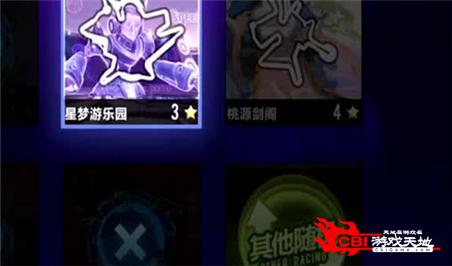《DNF爱丽丝之家揭秘：探寻爱丽卡的神秘住所》