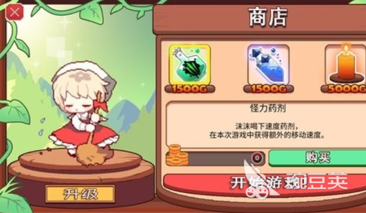探索女仆主题地牢闯关游戏的精选推荐
