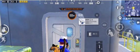 《庆祝和平精英3周年：探索工卡高效获取途径》
