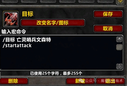 魔兽世界在哪里练武器熟练度比较好，两个最佳地方