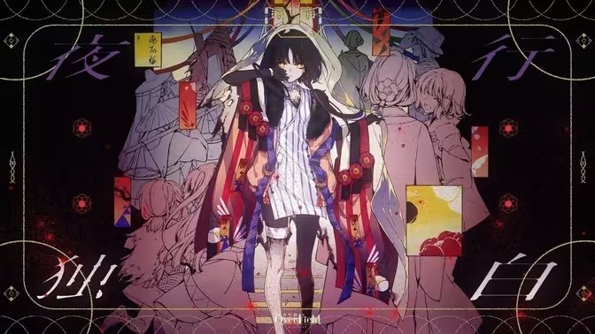 《开放空间：Over Field》日服公测开启 SSR角色「小光」限时招募活动同步进行