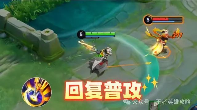 对抗路真神屹立不倒：冰拳项羽成发育路噩梦