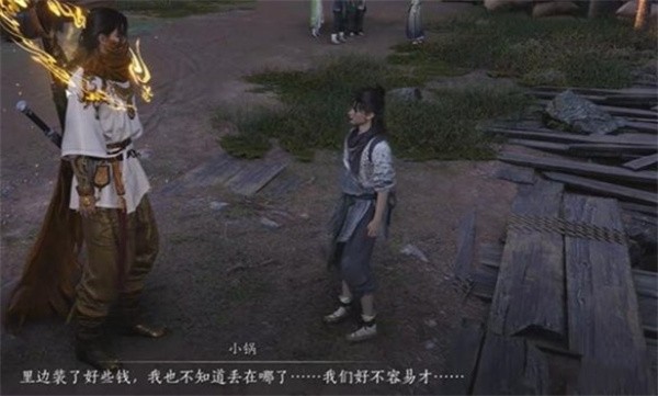 《燕云十六声欢聚一堂任务攻略：体验经典玩法》