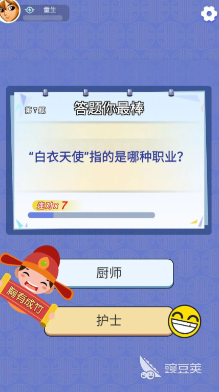完整资源下载链接大全