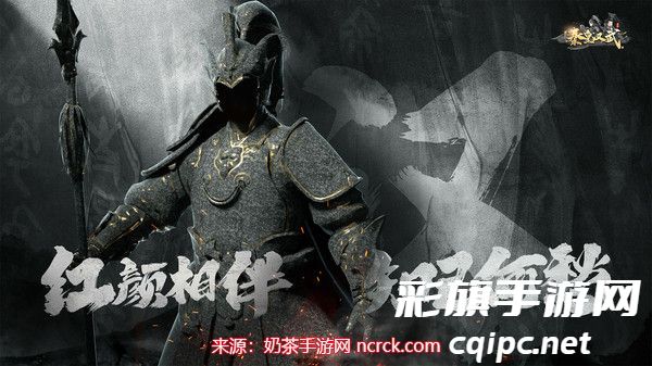 秦汉传奇手游：武将实力排行榜揭秘