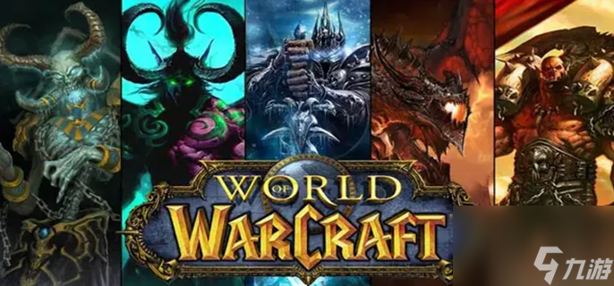 《魔兽世界》至高岭牛头人解锁指南