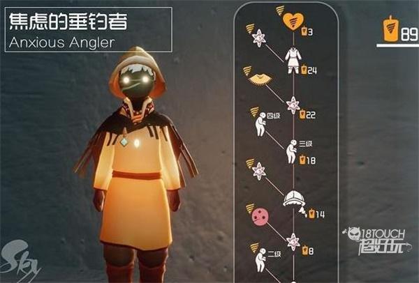 最新光遇潜海季兑换图全解析