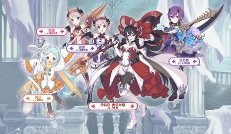 获取公主连结扫荡券的方法详解