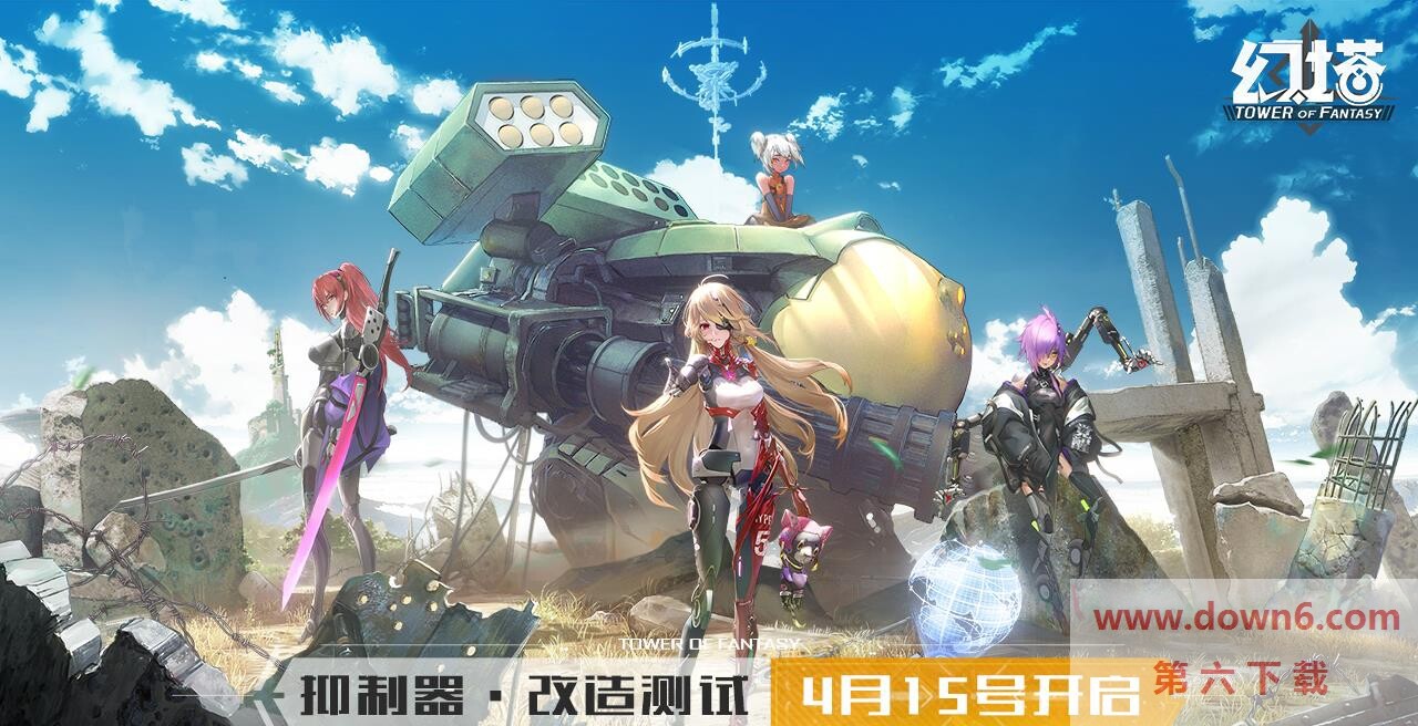 探索幻塔烤后腿肉的美味烹饪秘籍