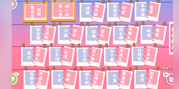 情侣收纳游戏：鸭鸭配对玩法全攻略
