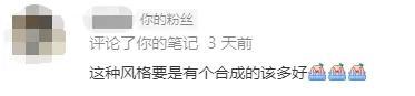 探索《我的花园》：精彩玩法远不止三消！