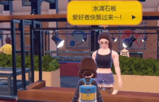 ポケモンSV オークションの解除方法