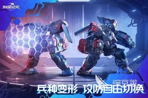 探索无限乐趣：精选太空沙盒手机游戏推荐