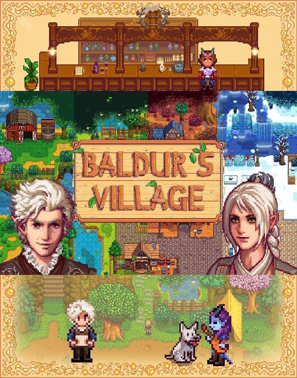 《星露谷物语》MOD「博德村」灵感源自《博德之门 3》现已恢复下载