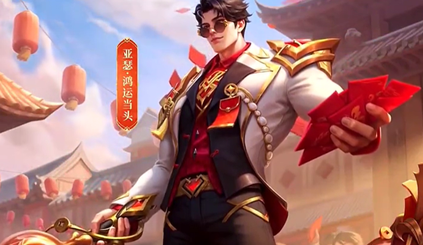《第一后裔》提升全局等级方法