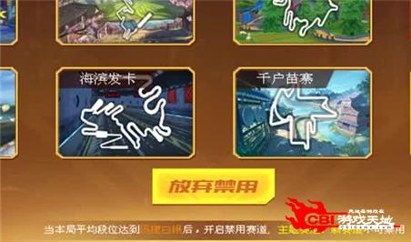 洛克王国空灵兽高效升级攻略