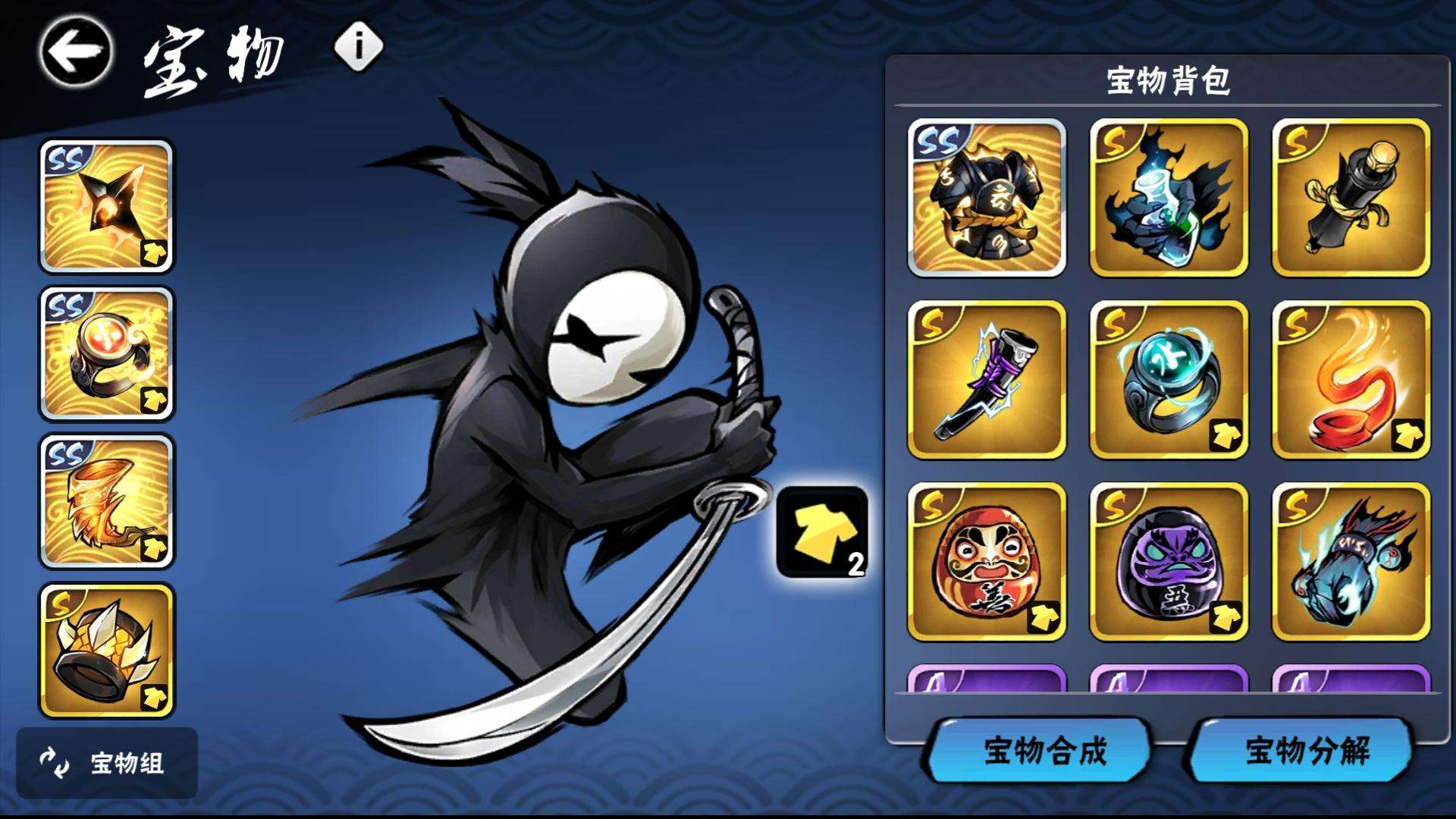 《忍者必须死3：老板娘提问解答攻略，错过这些解析就亏大了！》