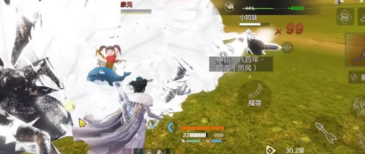 探寻神秘巨兽藏身之地：山海神罚位置全解析