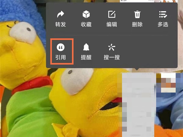 微信已读功能设置教程：轻松开启对方已读显示