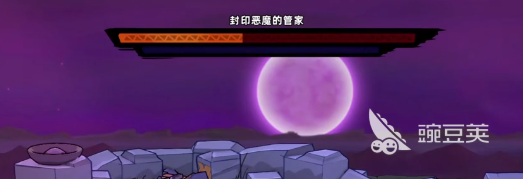 失落城堡2怪鸟挑战攻略揭秘