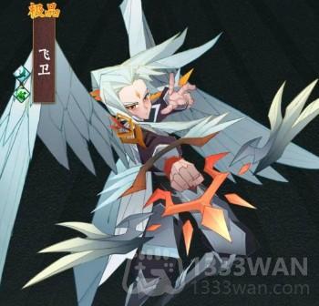 《神仙道3》熊猫烈风技能全面解析