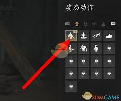 燕云十六声姿态动作技巧深度解析与分享