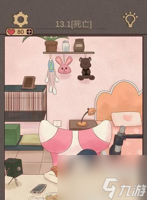 《纸片少女》1-6关全攻略：轻松解锁完美结局