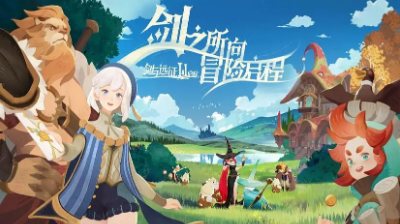 《探寻未知：剑与远征启程英雄攻略推荐》