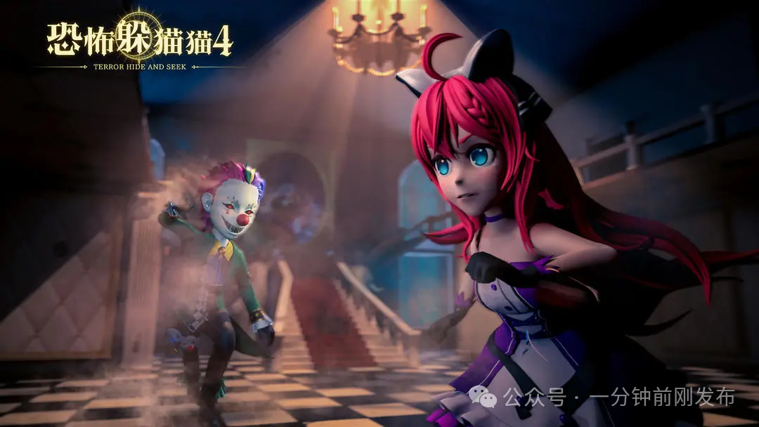 《恐怖躲猫猫4：幽闭密室》深度解析：穿梭于现实与幻境的绝命追逐