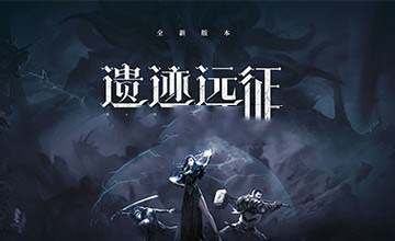 地下城堡2刺客转职选择指南：揭秘最佳转职方向