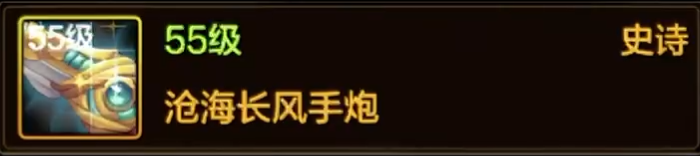 《DNF手游》最新搬砖地图来了，下周这几个材料将爆涨，千万不要在搬炭了