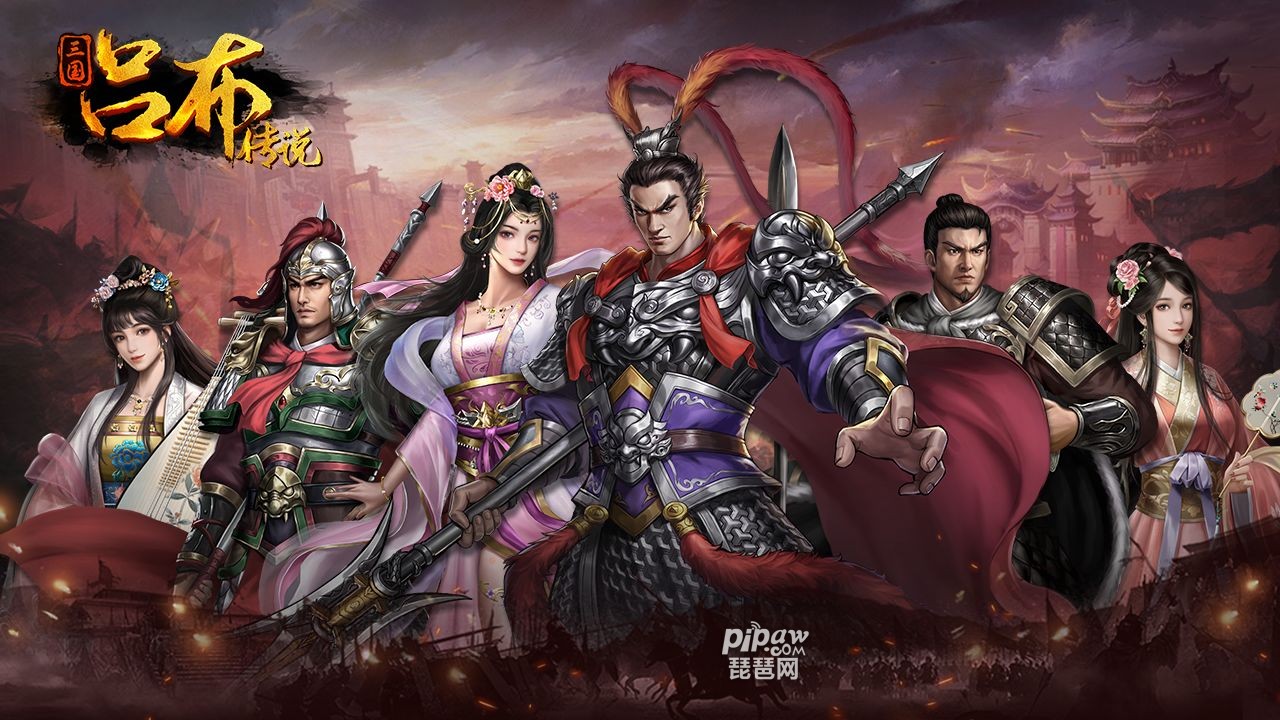 《三国名将吕布：最强武将阵容搭配策略揭秘》