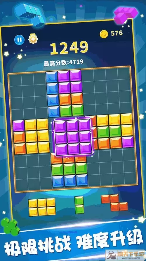 如何快速安全地从罗斯方块提现到微信？