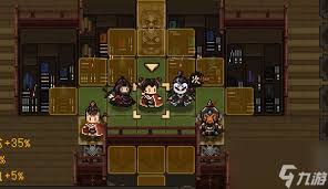 高效提升网站排名：揭秘苍龙与白鸟琅环盗书攻略与通关技巧