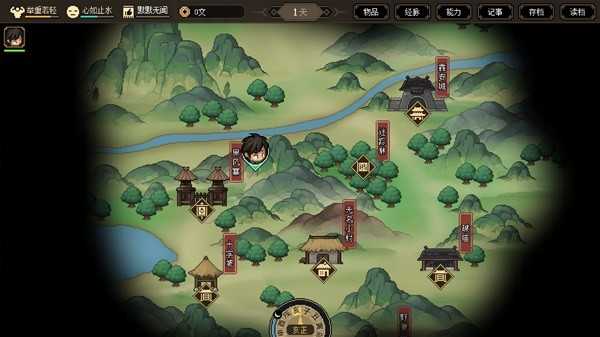 《无极洞心法修炼秘籍：大侠成长之路开局攻略》