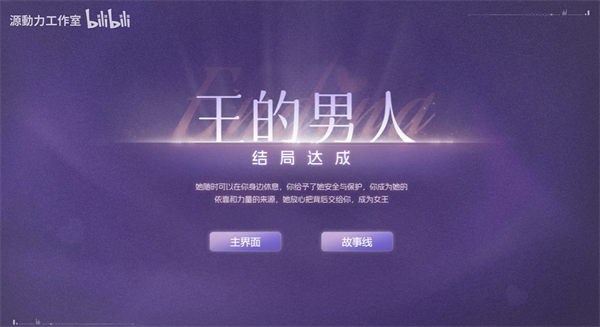 你和 七 个  俏 房客 夏 舒 范 王 的 最新 剧 透