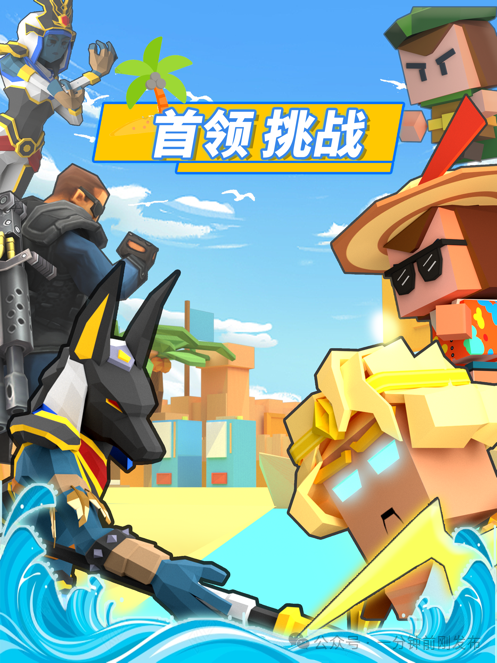 弓箭手大作战：箭无虚发，策略与技巧的较量