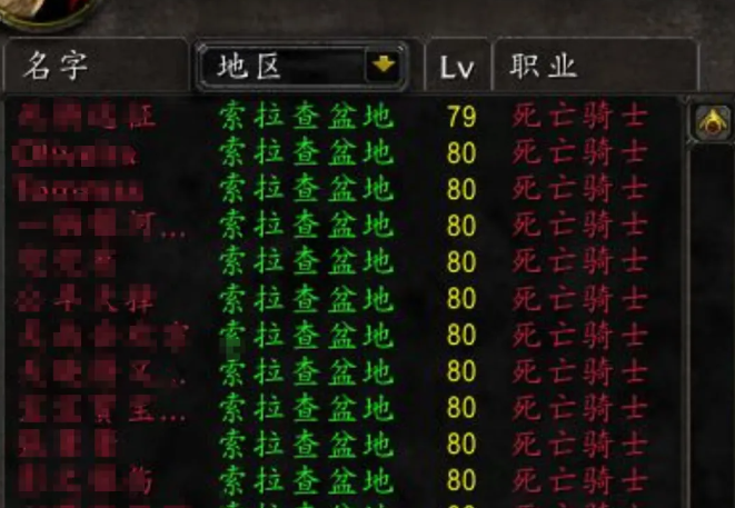 国服脚本还在挣扎，14天免费时间有上限，吉安娜重回第一，玩家大幅度减少