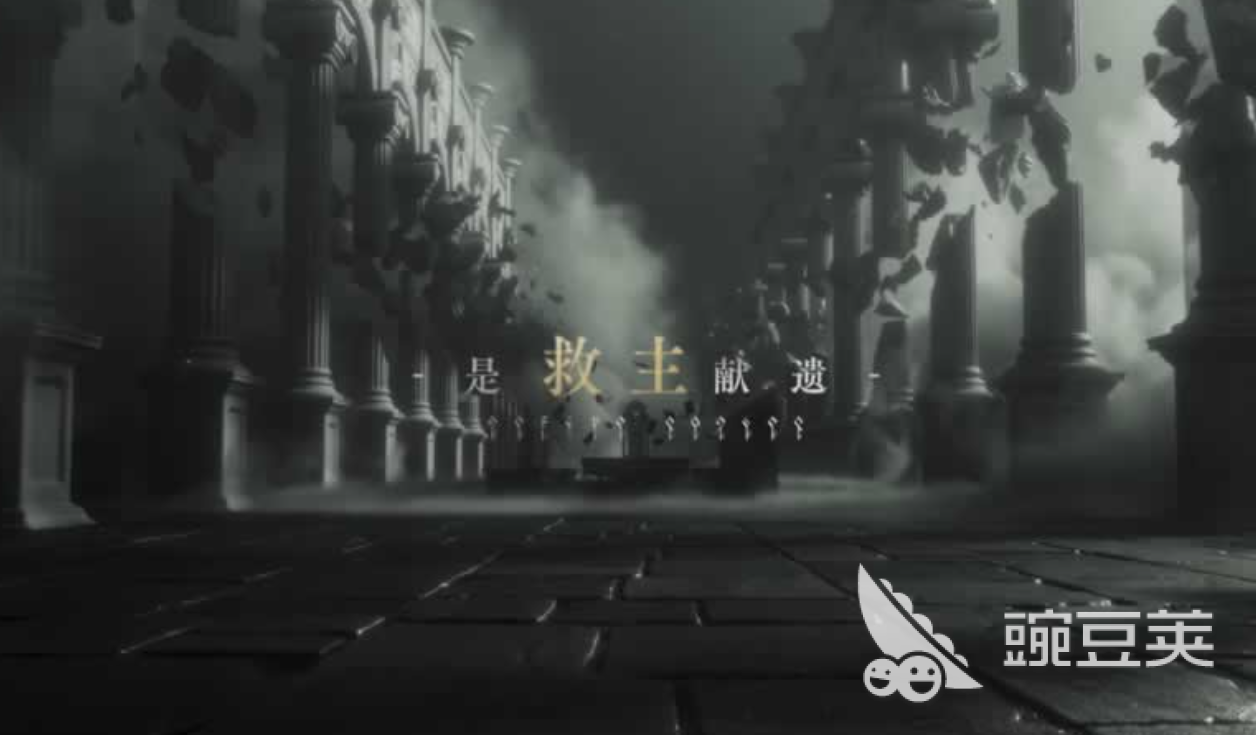 代号诡秘预约入口及地址一览