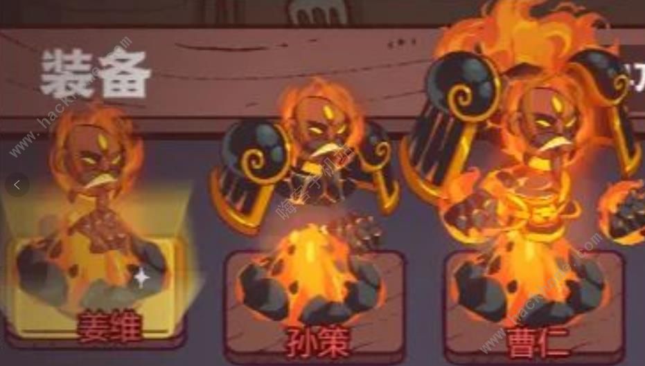 咸鱼之王十殿试炼攻略：都市王技能解析与属性详解