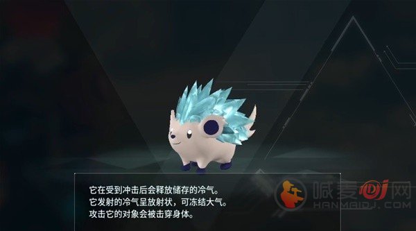 幻兽帕鲁图鉴详览与捕捉地点解析