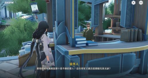鸣潮焚焰 海声匣隐藏秘境