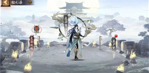 《阴阳师》轻衫染中阵容搭配技巧解析攻略
