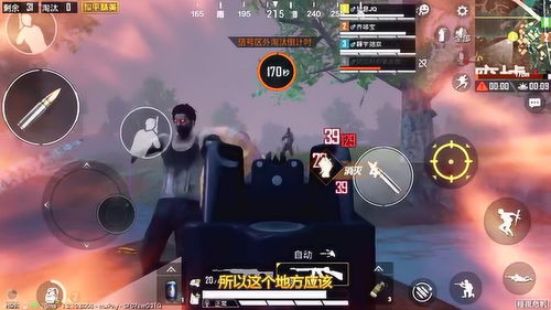 和平精英丧尸岛地图攻略：探索神秘地域位置全解析