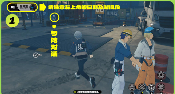 探索绝区零珍稀纪念币的获取途径
