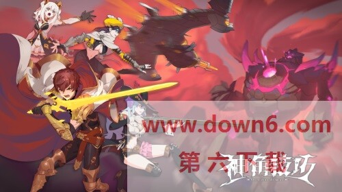 如何为神角技巧重新命名